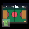 问鼎娱乐 logo