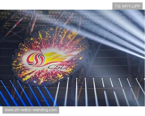 贵阳中超联赛：贵阳主办的中超联赛赛事与当地影响