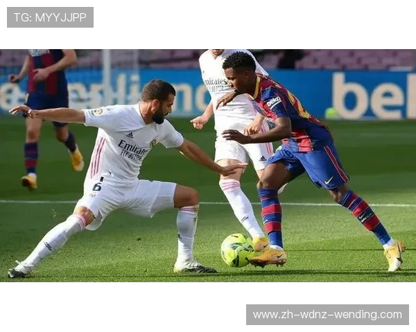 新浪体育2020西甲联赛赛程发布与解读