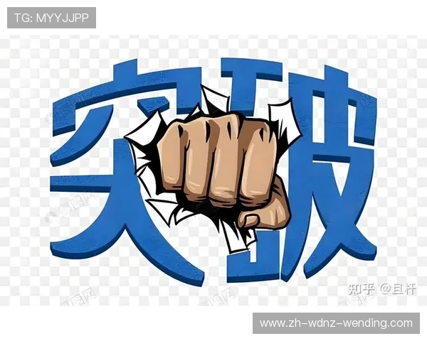 青少年棒球发展的瓶颈与突破点分析